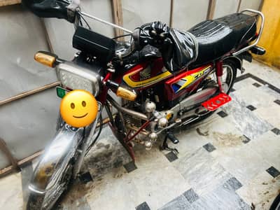 Honda 70cc original bike