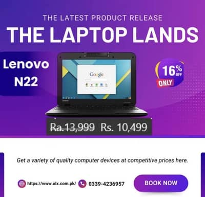 Lenovo | N22 | 6th Gen