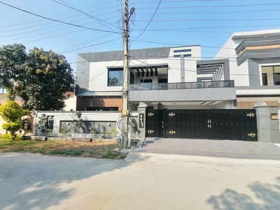 Buy A Centrally Located Prime Location 1 Kanal House In Wapda Town Phase 1 - Block H3