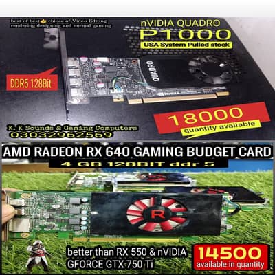 nVIDIA QUADRO P1000 4GB ddr5 128bit & AMD RX640 4GB ddr5 128bit GAMING