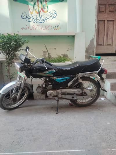 Honda cd70 1984 model urgent sale