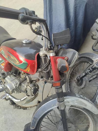 exchange with cd 2022.2023