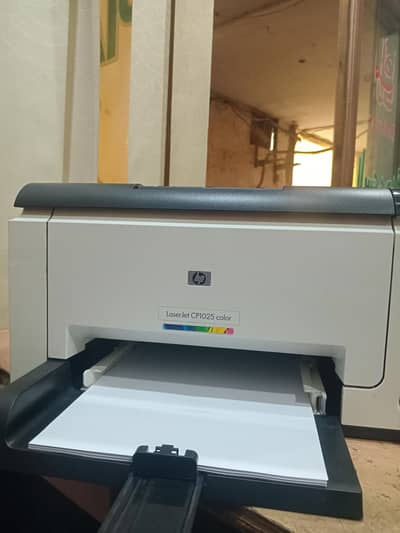Hp laserjet CP1025 color printer