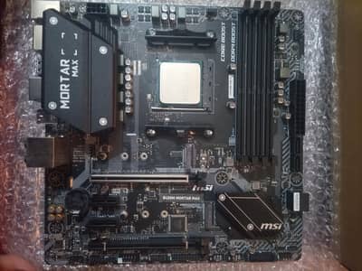 MSI B450M Mortar Max + Ryzen 5 2600 Combo | Gaming CPU Motherboard