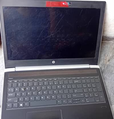 HP ProBook 450 G5 | Core i7 8th Gen | 8GB RAM | 128GB SSD