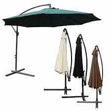 umbrella 03005598654 WhatsApp