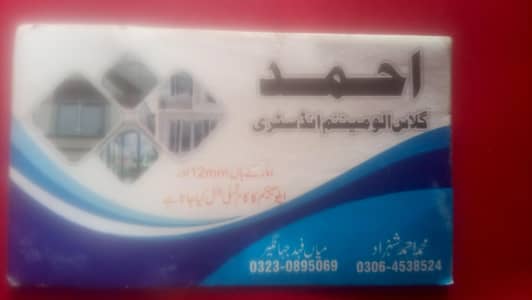 Glass & Aluminium service