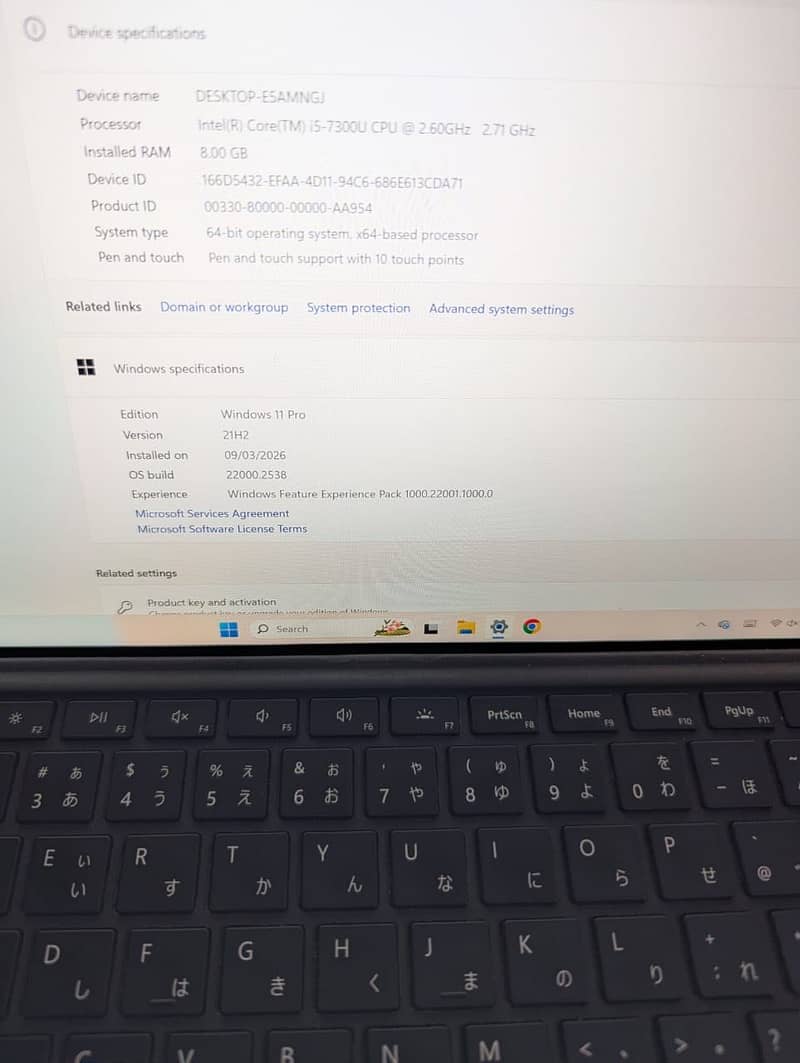 Microsoft Surface Pro i5 1