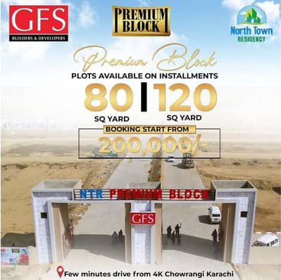 80 Square Yards Plots available on 5 Years Installments Plan in Gfs Premium Block.