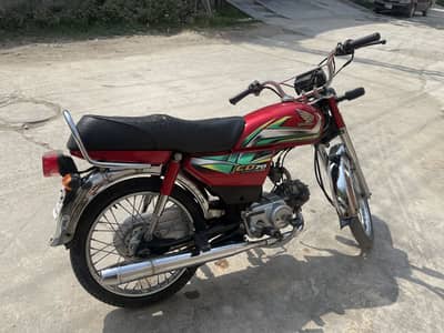 Honda Cd 70