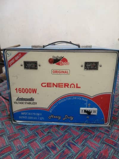 16000W Automatic Voltage Stabilizer