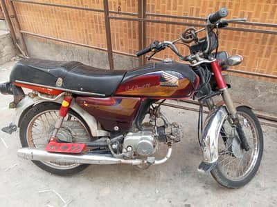 Honda CD70 1995