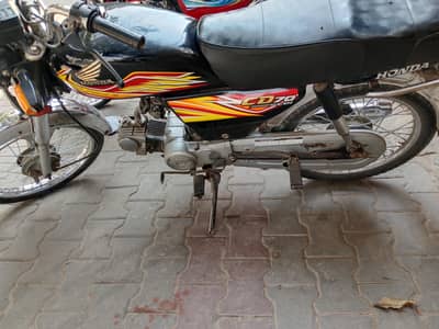 Honda cd 70