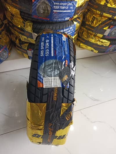 Eid offer 155/70/12 patty wala