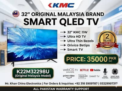 Smart Android LED TVs – Sony, Samsung, Aiwa, National & More | 32" to