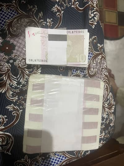 نیو دس والے نوٹ فور سیل ایک کاپی دس والی نیو 1600 کی