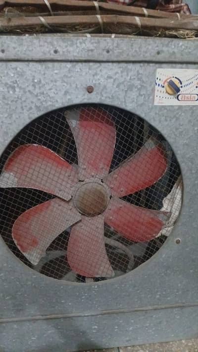 Super Asia Air Cooler