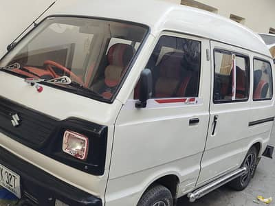 Suzuki Bolan 15 Model Carry