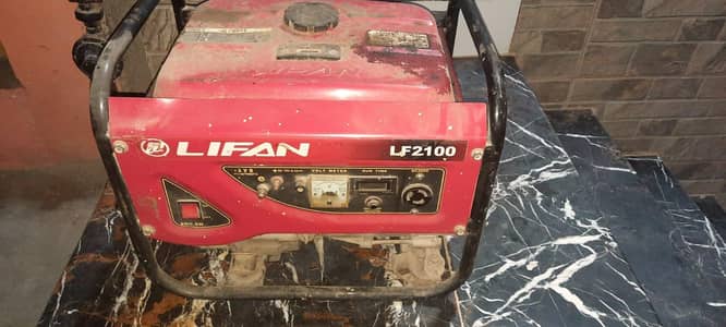 Lifan 1.2kW Generator - Petrol & Gas for sale