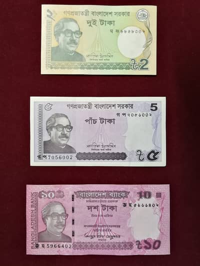 Different Currency Bank Note 03104414630