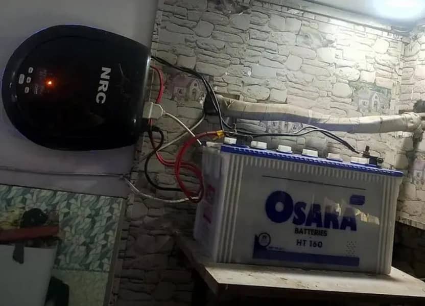 UPS 10/10 working condition 1