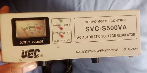 Regulator/Stabilizer SVC-S500VA Servomotor