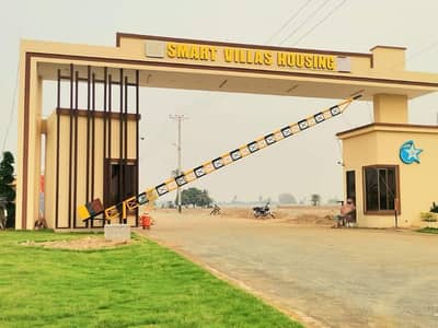 5 Marla Plot For Sale On Easiest Payment Plan Smart Villas Phase 3