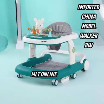 S-5 MODEL CHINA IMPORTED WALKER