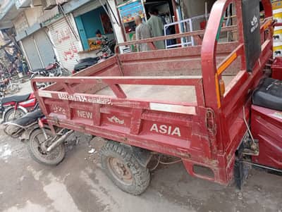 Loader rickshaw New asia