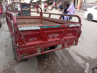 Loader rickshaw New asia