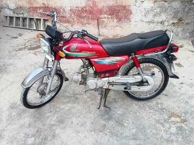 Honda cd 70 for sale