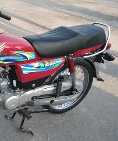 Honda CD 70