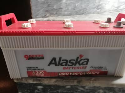 Alaska Battery 130 AH Urgent Sale