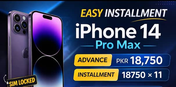 All Phones Available in Installment 03019066740