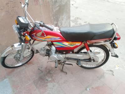 total original hy bio mertric on the sport