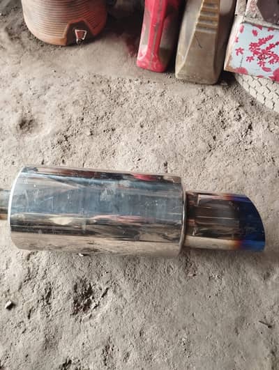 HKS Sound Salencer 03119249598