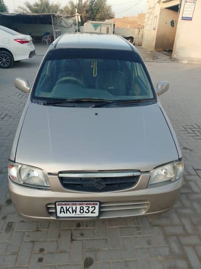 outer shower fresh look iner seal by seal