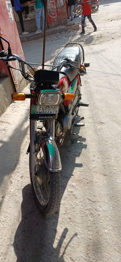 Honda CD 70