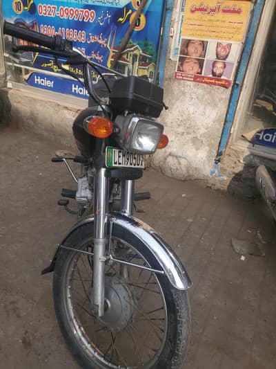 Honda 125 2010 model