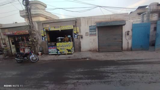 Combined Houses For Sale