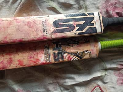 sh oregnal bat ha 2no zabardast ha