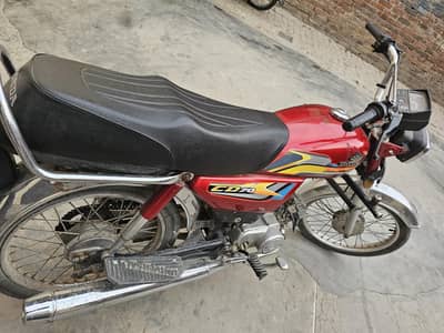 Honda CD70