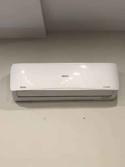 White Invertor AC in a mint condition 10/10