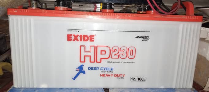Exide 230