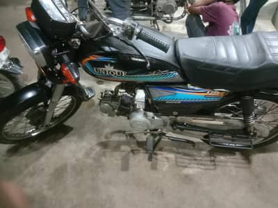 Unique 2020 First Owner