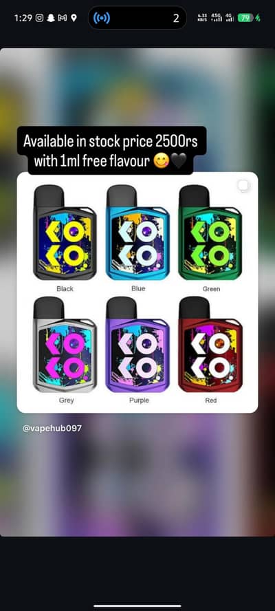 VAPE HUB NEW ADDITION