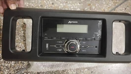 Suzuki Alto VXR 2025