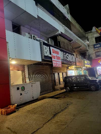 800 Sq. Ft. Ground Floor Double Shutter Shop Available for Sale Maulana Shaukat Ali Road, Lahore