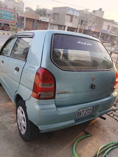 Suzuki alto vxr