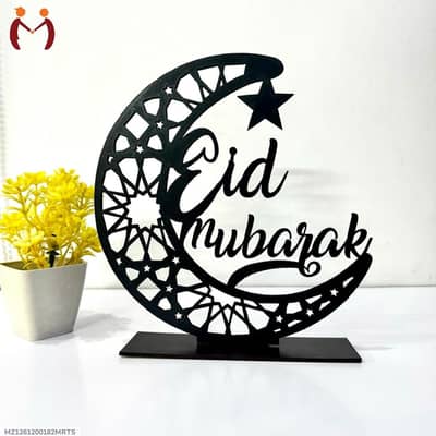 Eid Mubarak Moon Decor BLACK MDF Table Stand